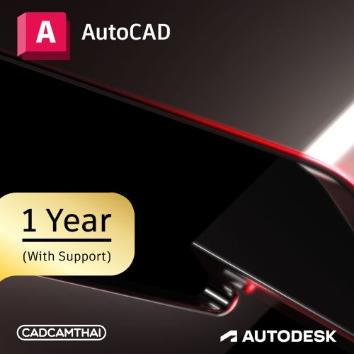 AutoCAD 1 Year License