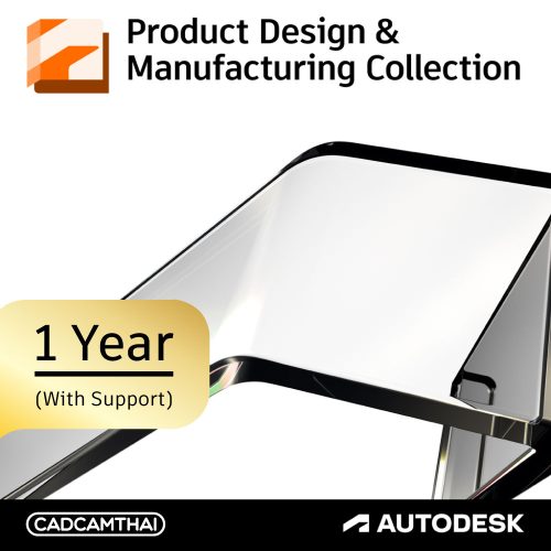 Product Design & Manufacturing Collection — 1 Year License