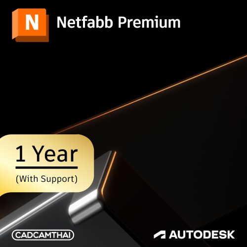 Fusion 360 with Netfabb Premium CLOUD — 1 Year License