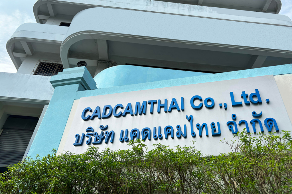 cadcamthai
